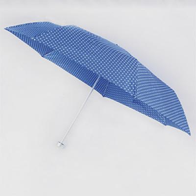 fold-up super light umbrella
